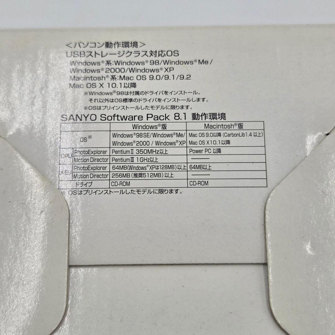 【美品】SANYO Xacti S5 コンデジ デジタルカメラ　作動確認済み