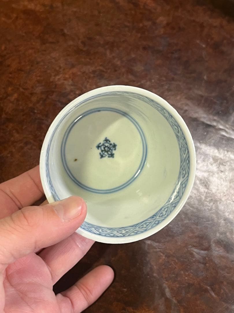 古伊万里　そば猪口　竹垣　撫子　無傷完品　アザミ　あざみ　そば猪口　蕎麦猪口
