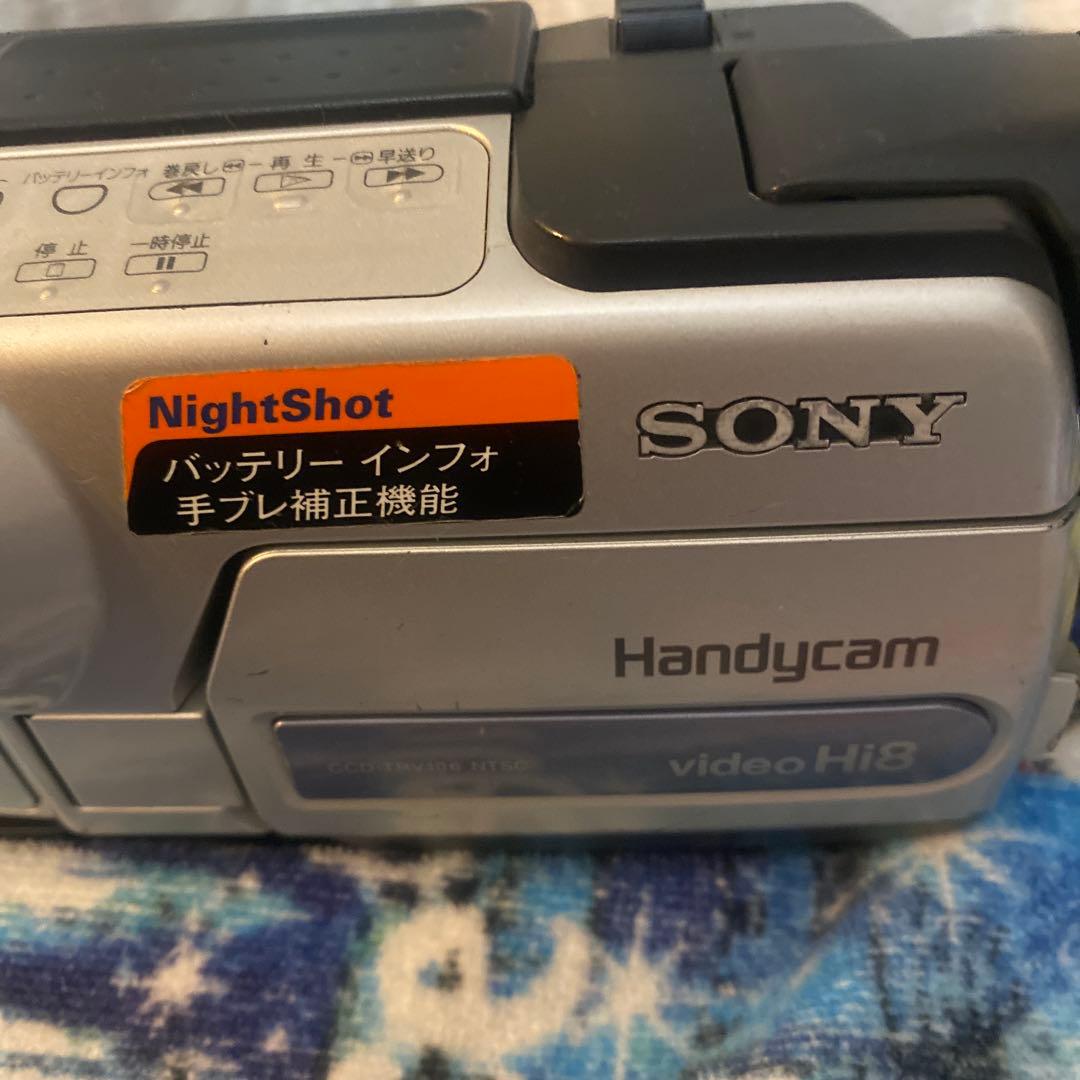Sony Handycam Video Hi8 240倍ズーム