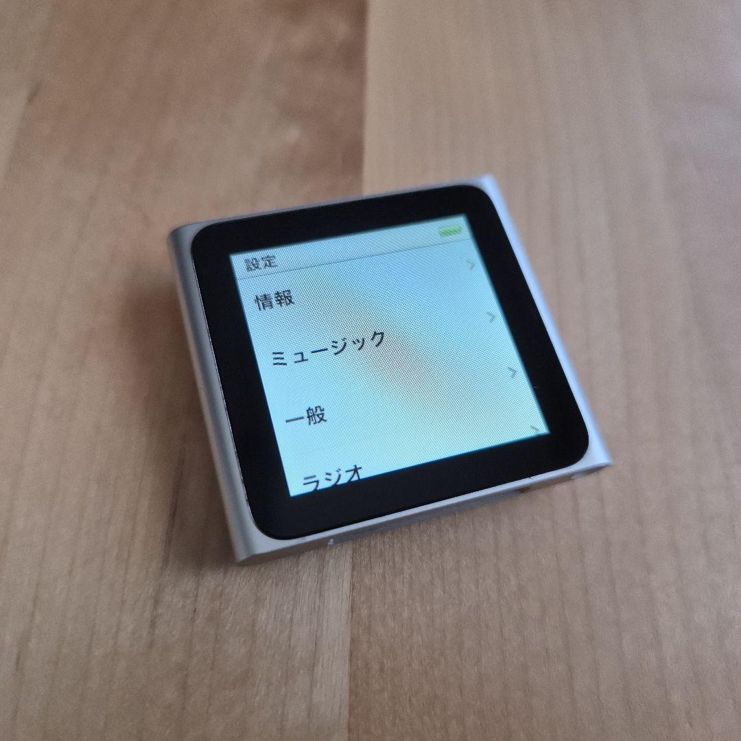 Apple iPod nano 第6世代 モデル MC525LL ケーブル付き