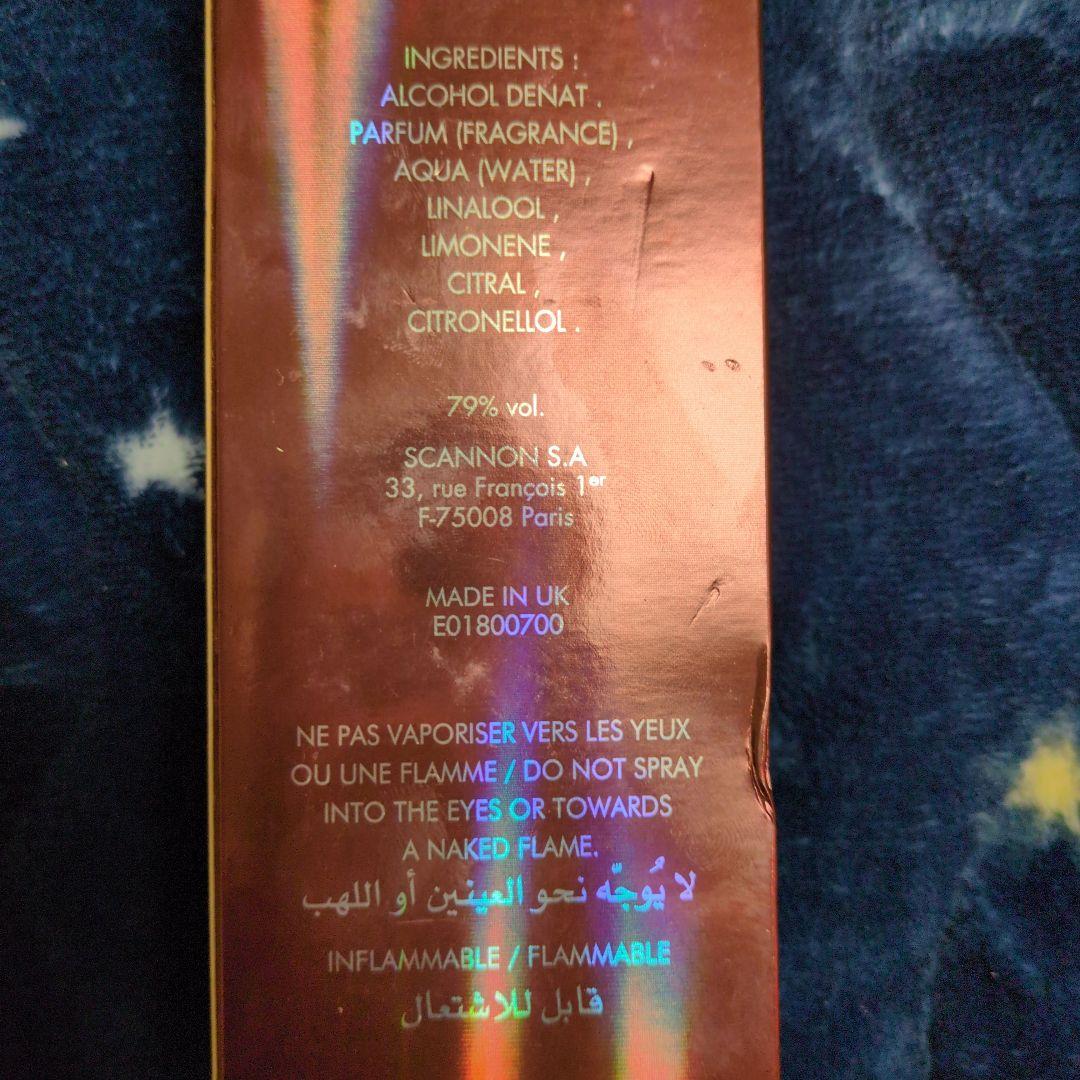香水(ユニセックス) ESCADA SENTIMENT Eau de Toilette 50ml