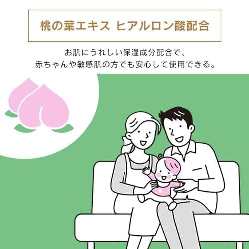 アイリスオーヤマ(IRIS OHYAMA) 【ケース販売】 流せる 新品未開封