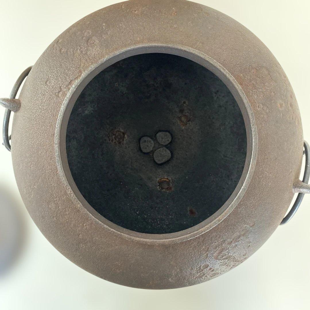 【茶道　茶釜】高橋敬典　平丸立口釜　はじき肌