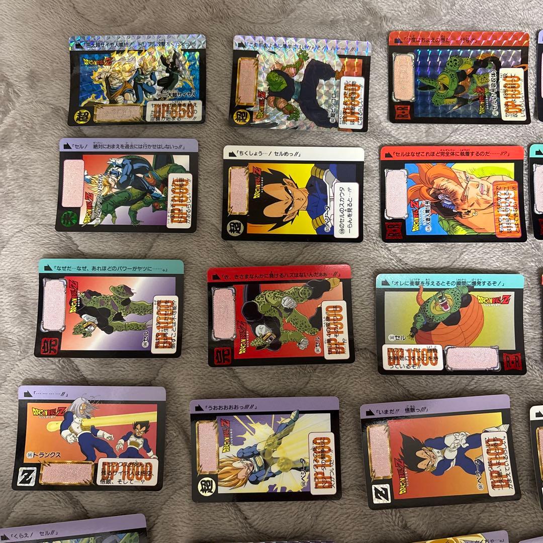 初代ドラゴンボールカードセット500〜646