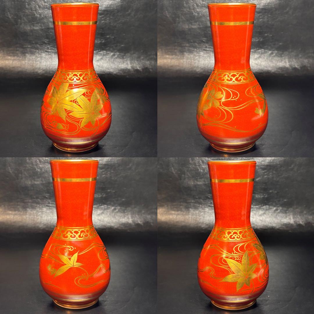 ★茶道具/陶磁器！金襴手 皆具！鳴滝窯『橋本 城岳』作！共箱！★