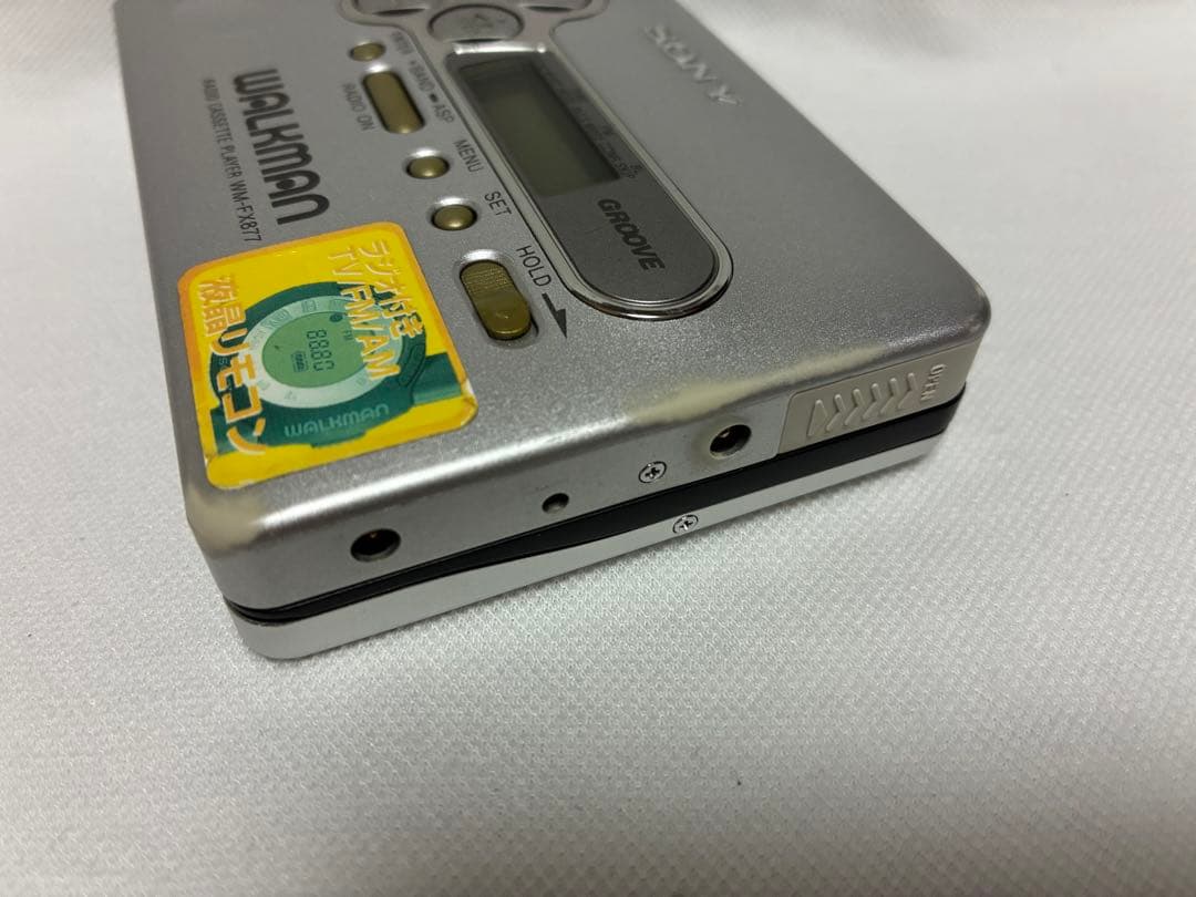 修理完動品 SONY WM-FX877 ウォークマン カセットプレイヤー セット