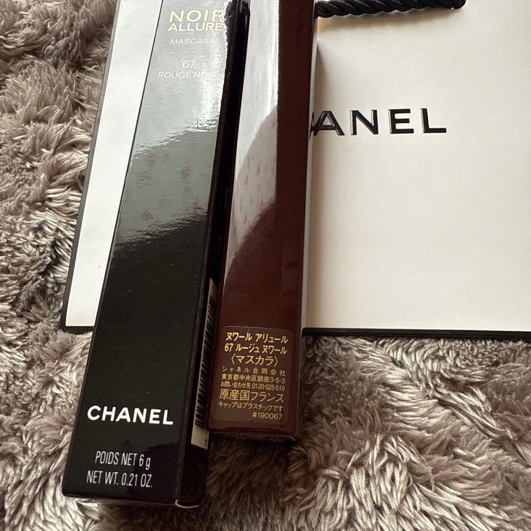 CHANEL 限定ヌワール アリュール 67 ルージュヌワール マスカラ