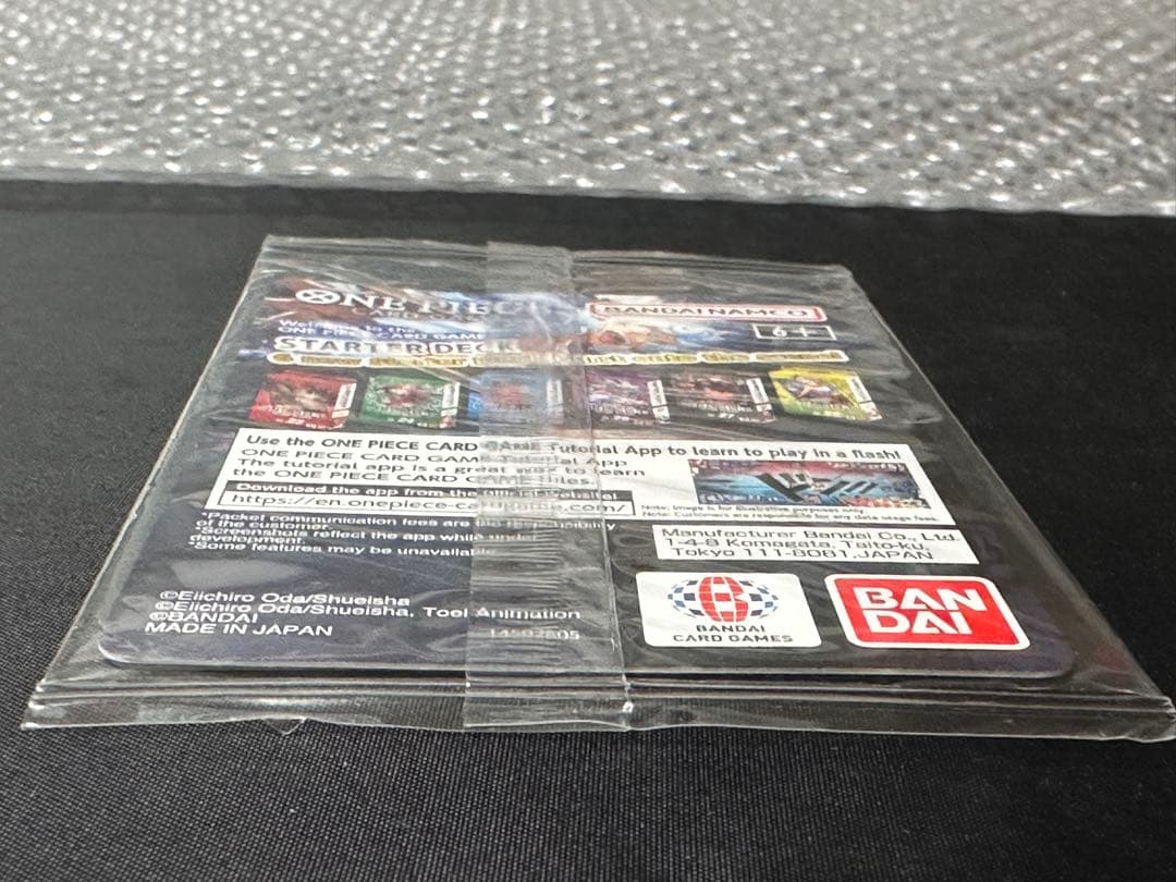 未開封 ドジャース ルフィ ワンピースカード 正規品