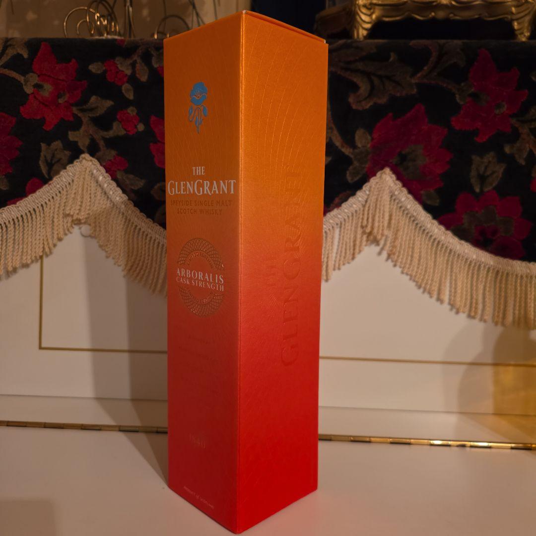 [限定商品] GlenGrant Arboralis Cask Strength