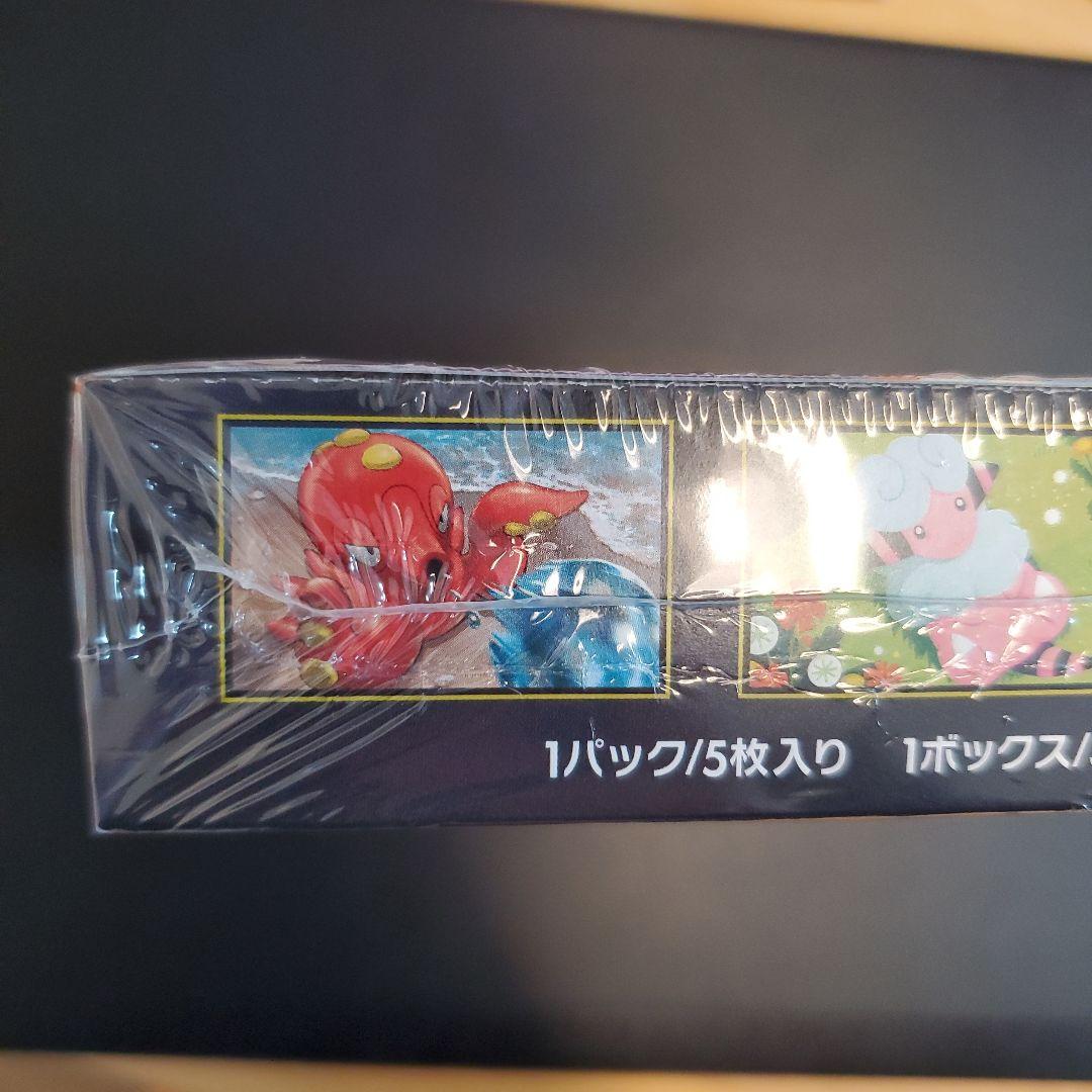 ポケモンカード ニンジャスピナー 1BOX未開封 シュリンク付き