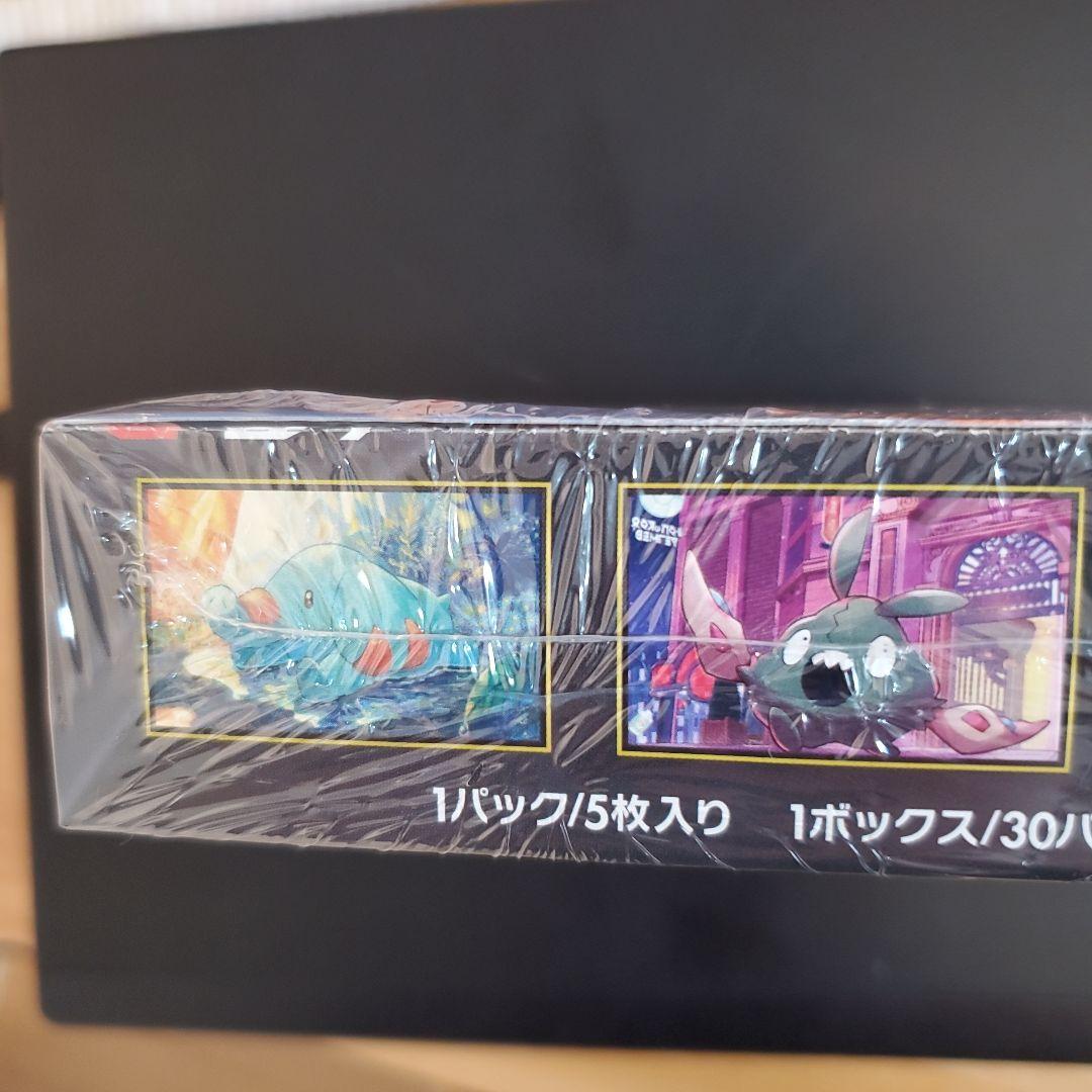 ポケモンカード ニンジャスピナー 1BOX未開封 シュリンク付き
