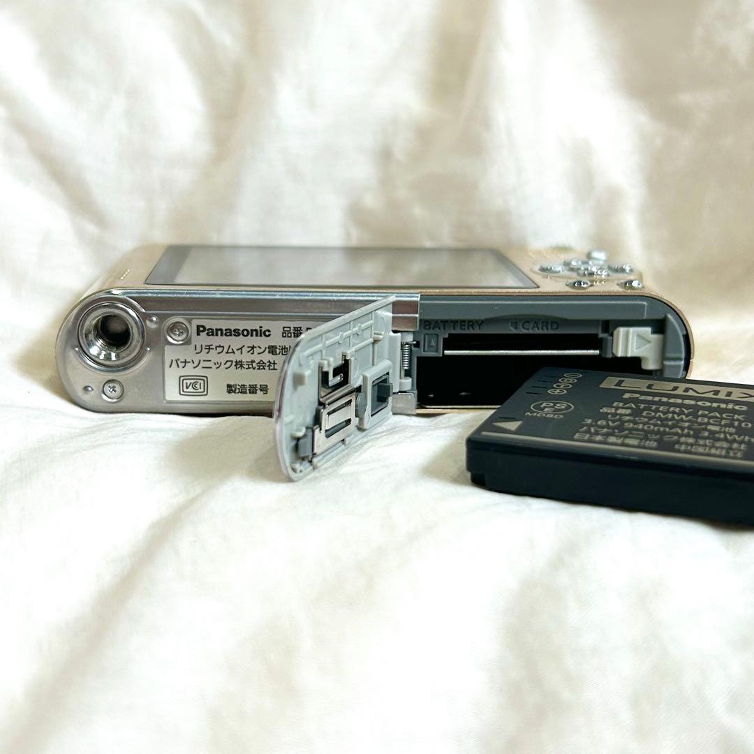 付属品完備 美品 Panasonic LUMIX DMC-FX66 ゴールド