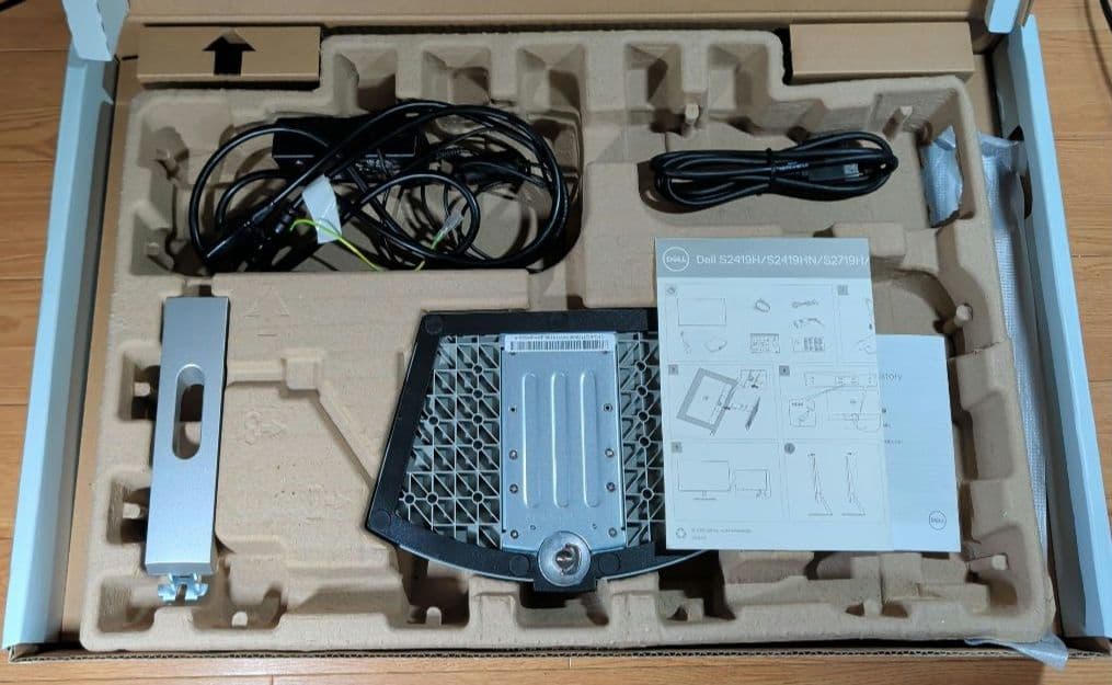 デル 液晶ディスプレイ S2719H 27インチ