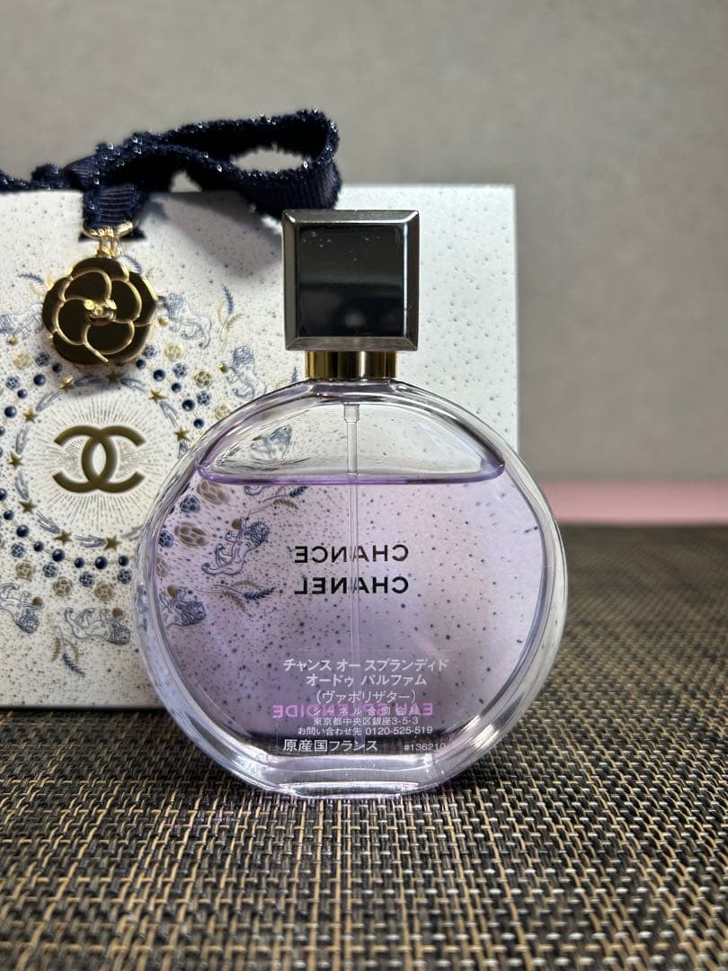 CHANEL チャンス　オースプランディド　オードゥ　パルファム　50ml