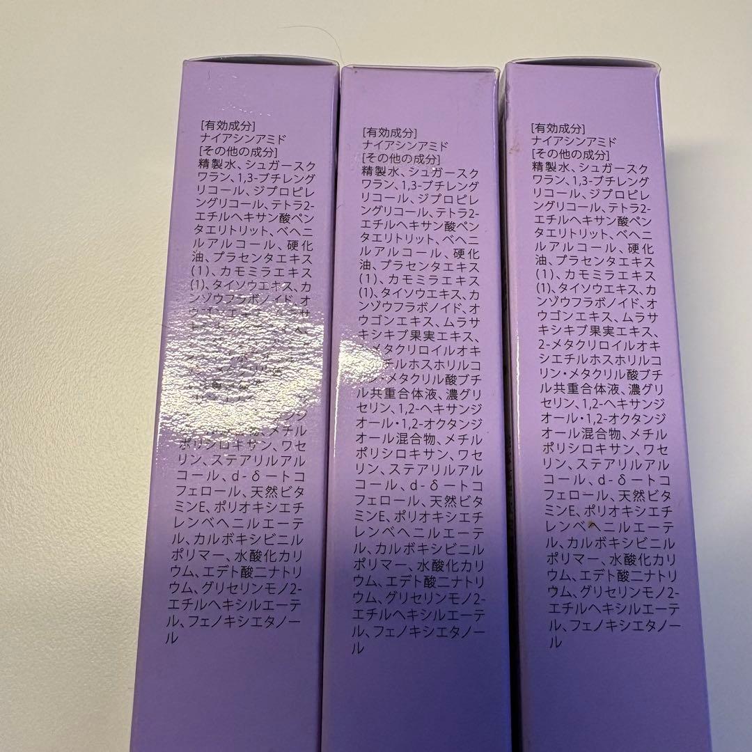 CHURUMI チュルミ薬用クリーム リンクルホワイトクリーム 22g 3本