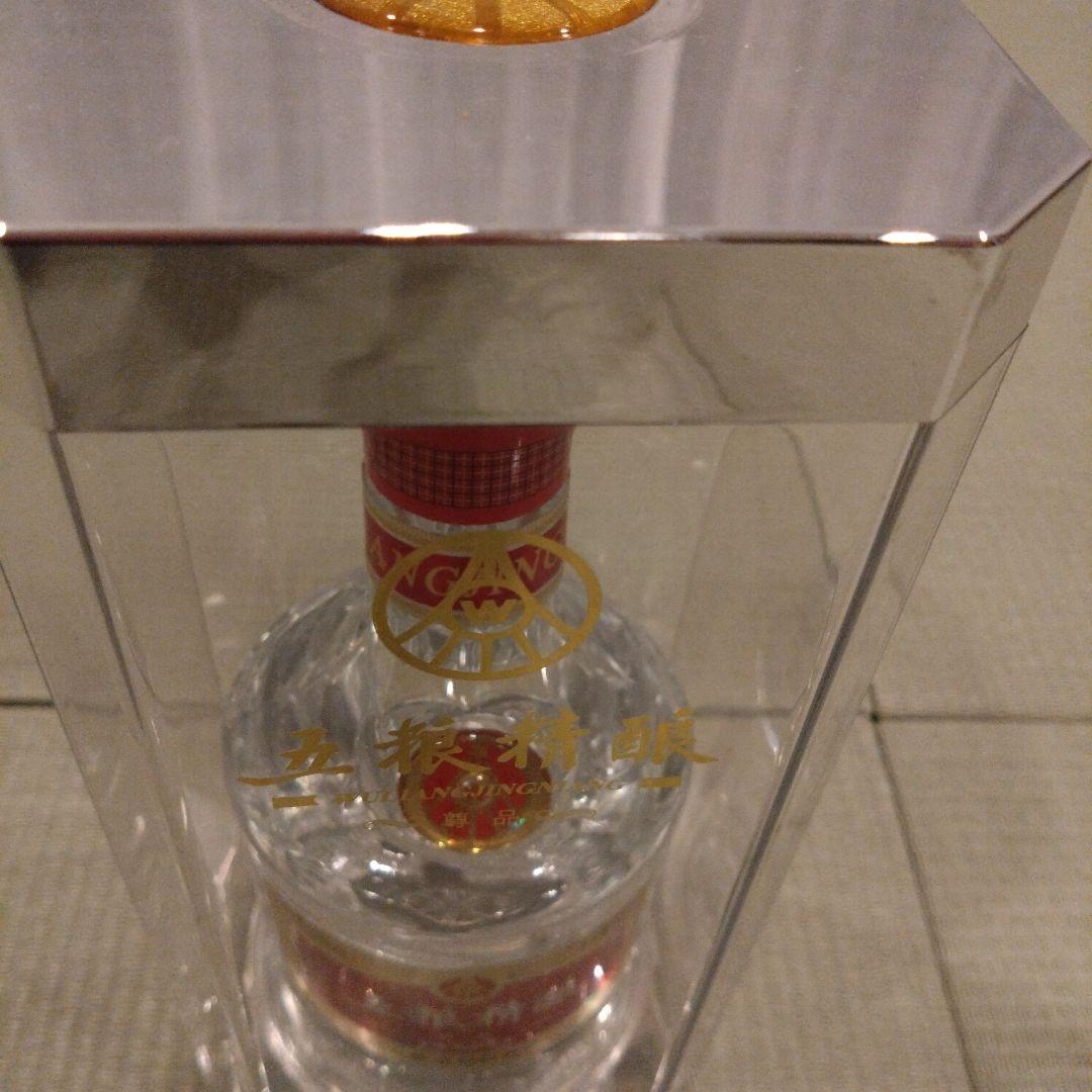五粮液・白酒新品