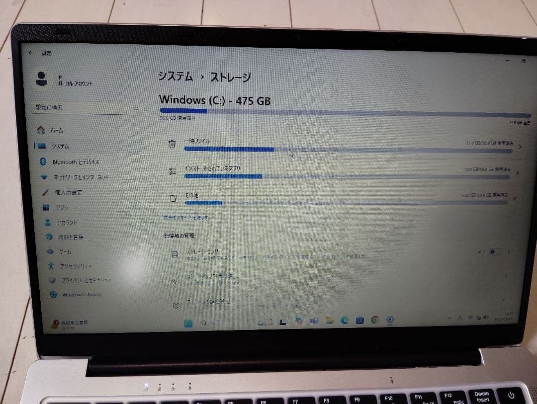 初心者向け✨Windows11✨ノートパソコン オフィス付き WIFI SSD