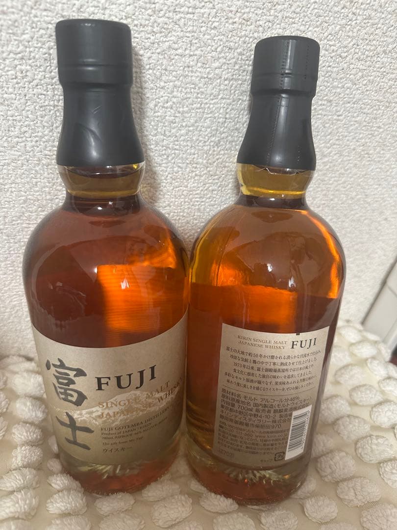 FUJI シングルモルトウイスキー 700ml 46% 2本セット