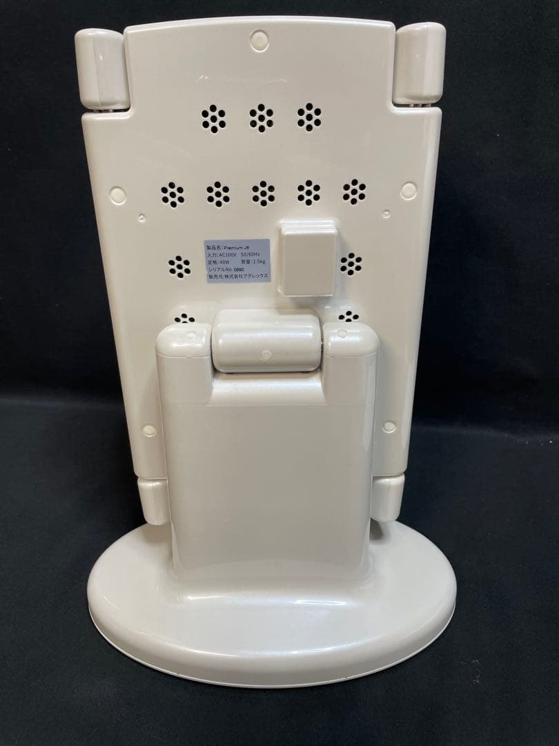 プレミアムJ6 アグレックス 光エステ LED美顔器　1387