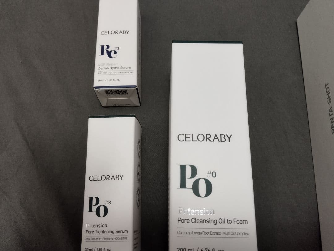 CELORABY PENTA-SHOT 美顔器 セット 4点セット