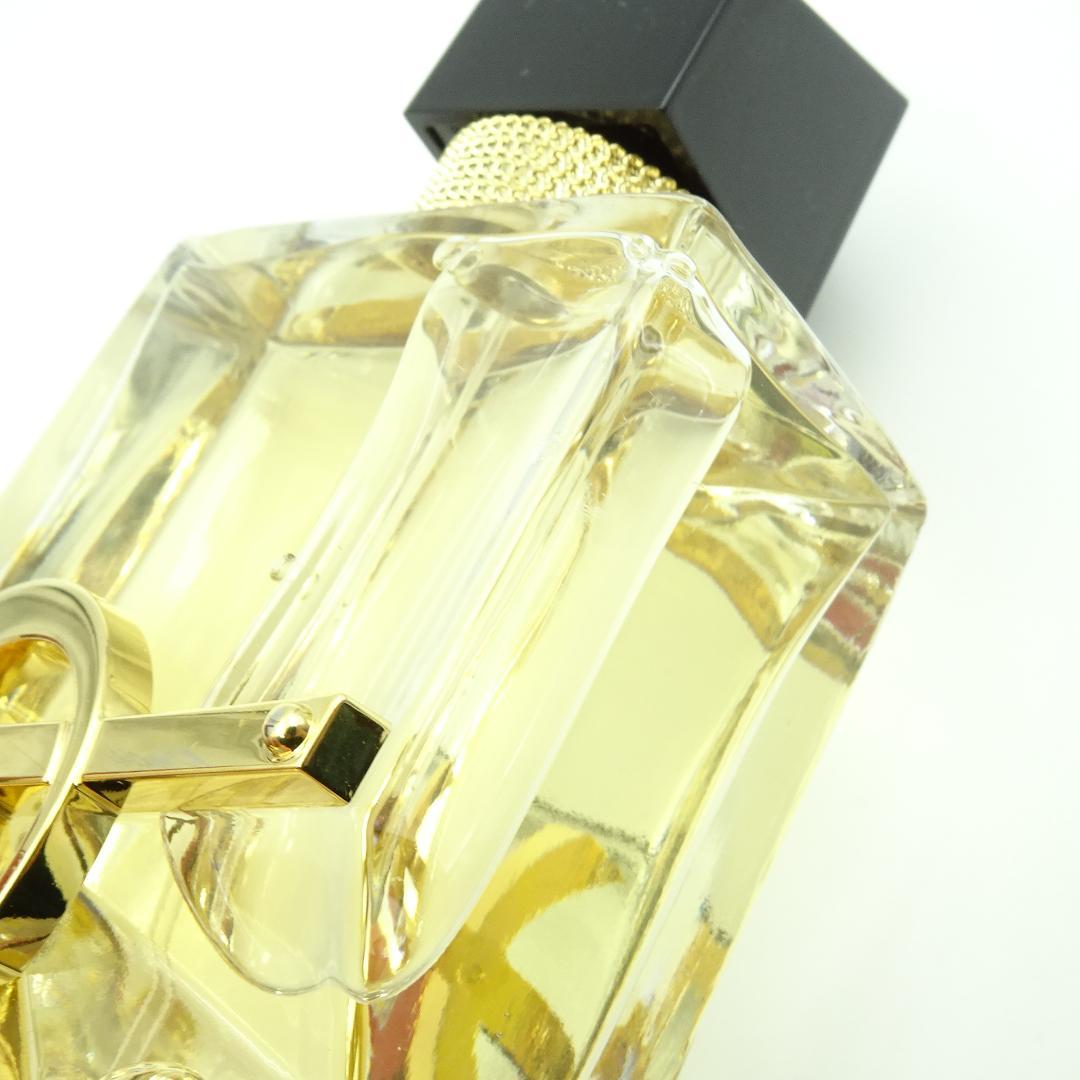 イヴ・サンローラン　リブレ　オーデパルファム　50ml