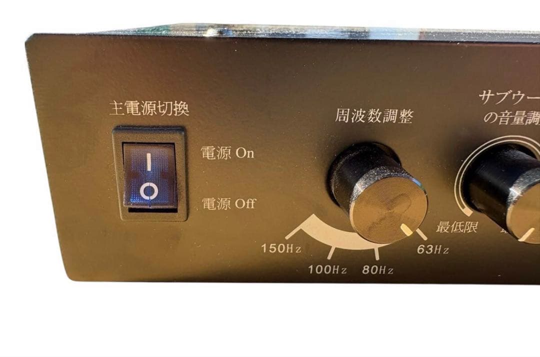 Fidek FAV-2112USBアンプ