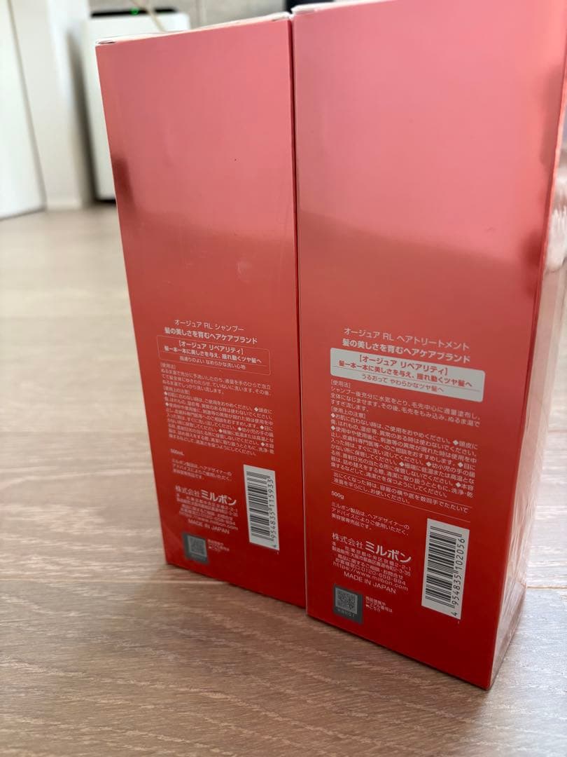 Aujua 新品未使用　リペアリティ　シャンプー＆トリートメント　オージュア