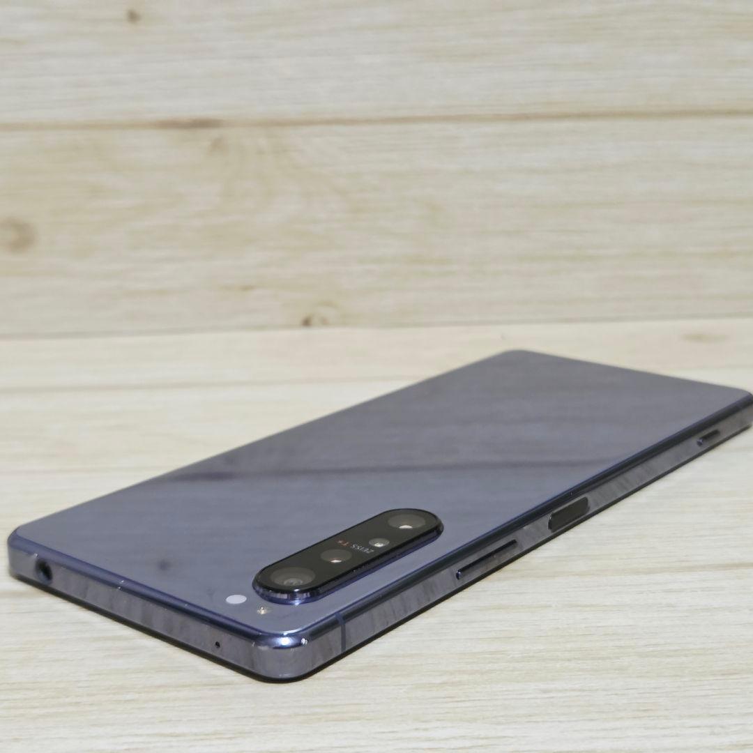 【極美品】SIMフリー Xperia 1 II SO-51A パープル 本体