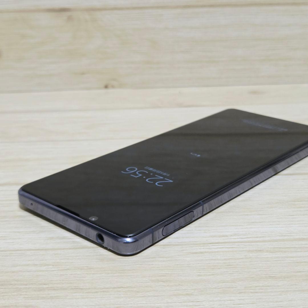 【極美品】SIMフリー Xperia 1 II SO-51A パープル 本体