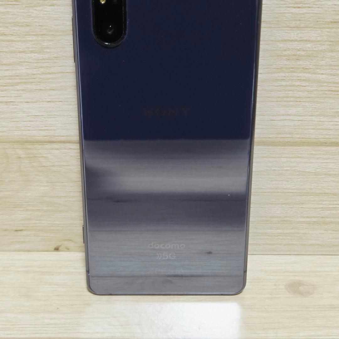 【極美品】SIMフリー Xperia 1 II SO-51A パープル 本体