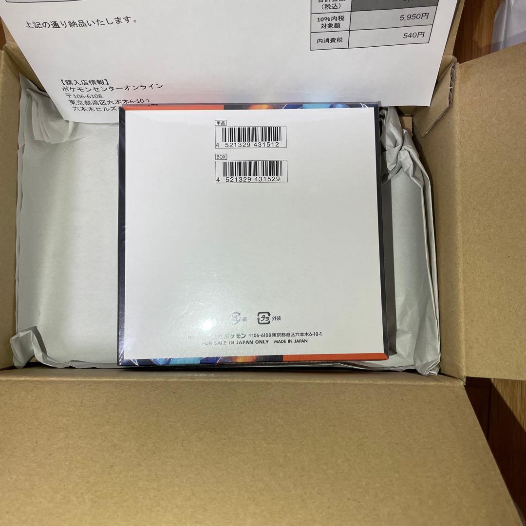 インフェルノX　BOX 未開封　シュリンク付き　ポケモンカードゲーム　ポケセン産