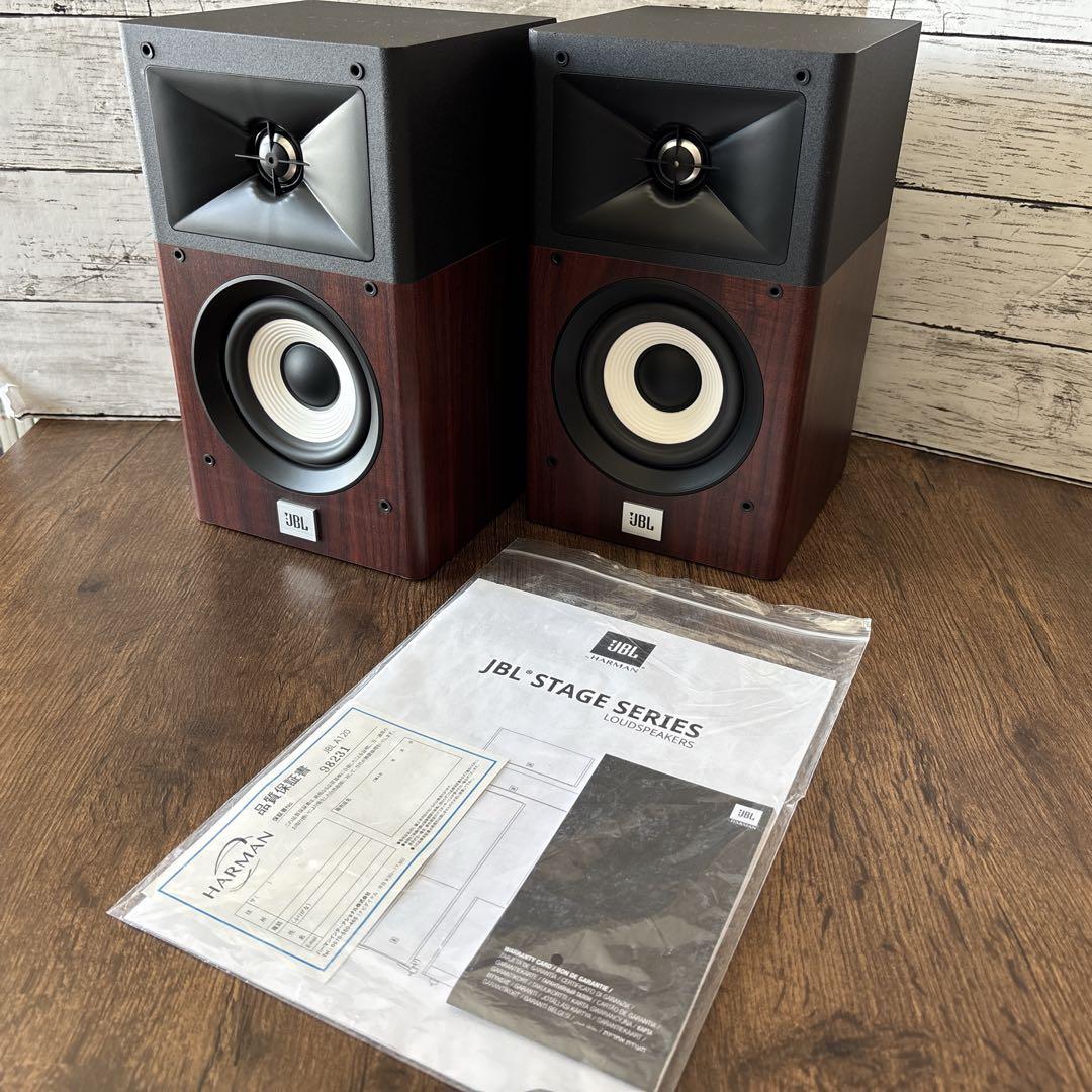JBL ブックシェルフスピーカー A120