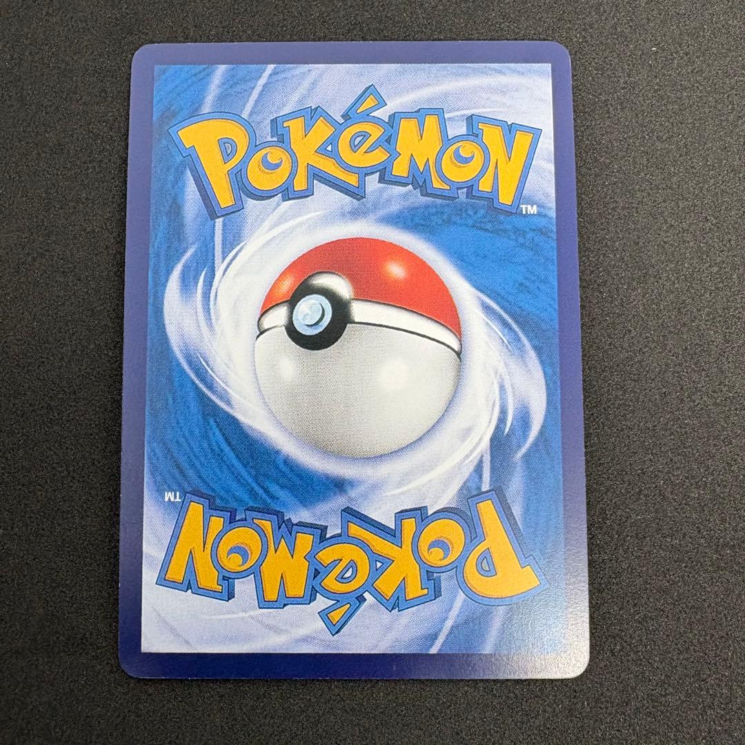 ゴッホピカチュウ 早い者勝ち‼️<ポケモンカード>