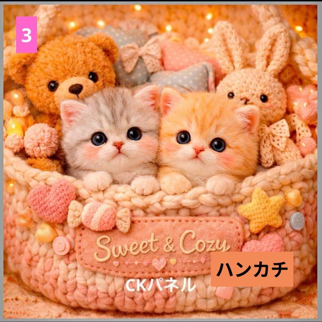 r*˚ 商品説明も足したりします。様ご確認用