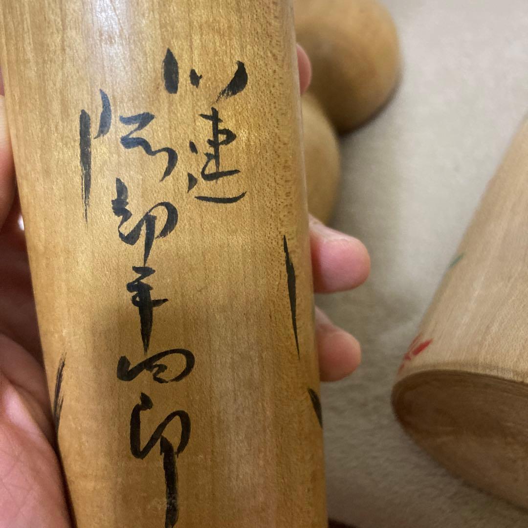 伝統こけし　まとめ売り　秋田川連あります
