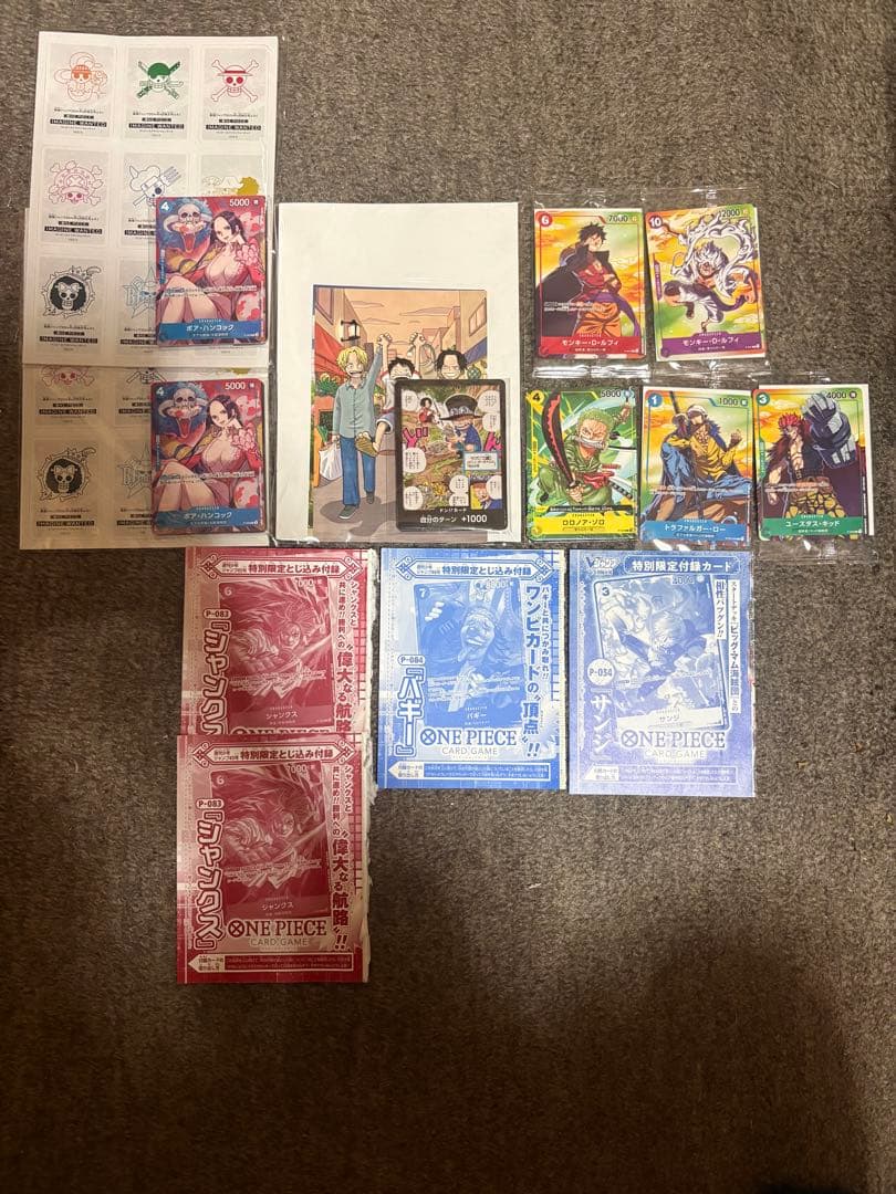 ONE PIECEカードゲームオフィシャルカード　ウタ　プロモセット