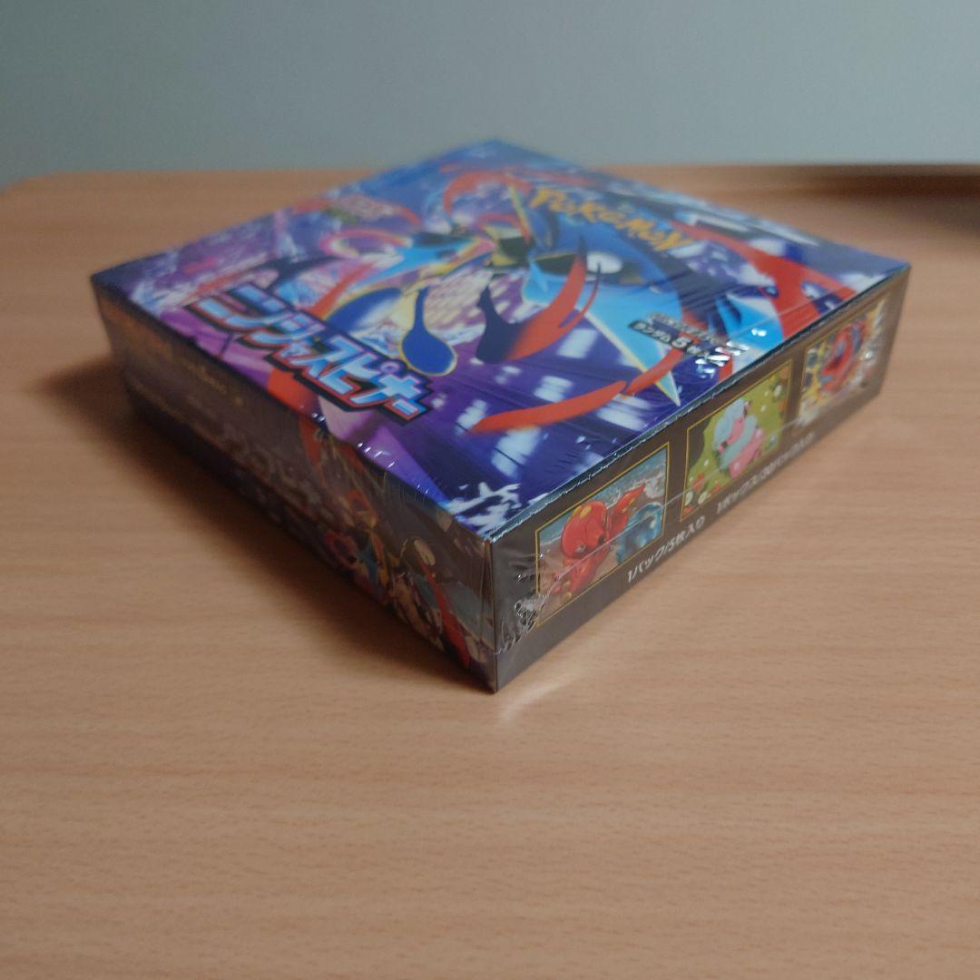 ポケカ【ニンジャスピナー】1ボックス　新品未開封 シュリンク付き