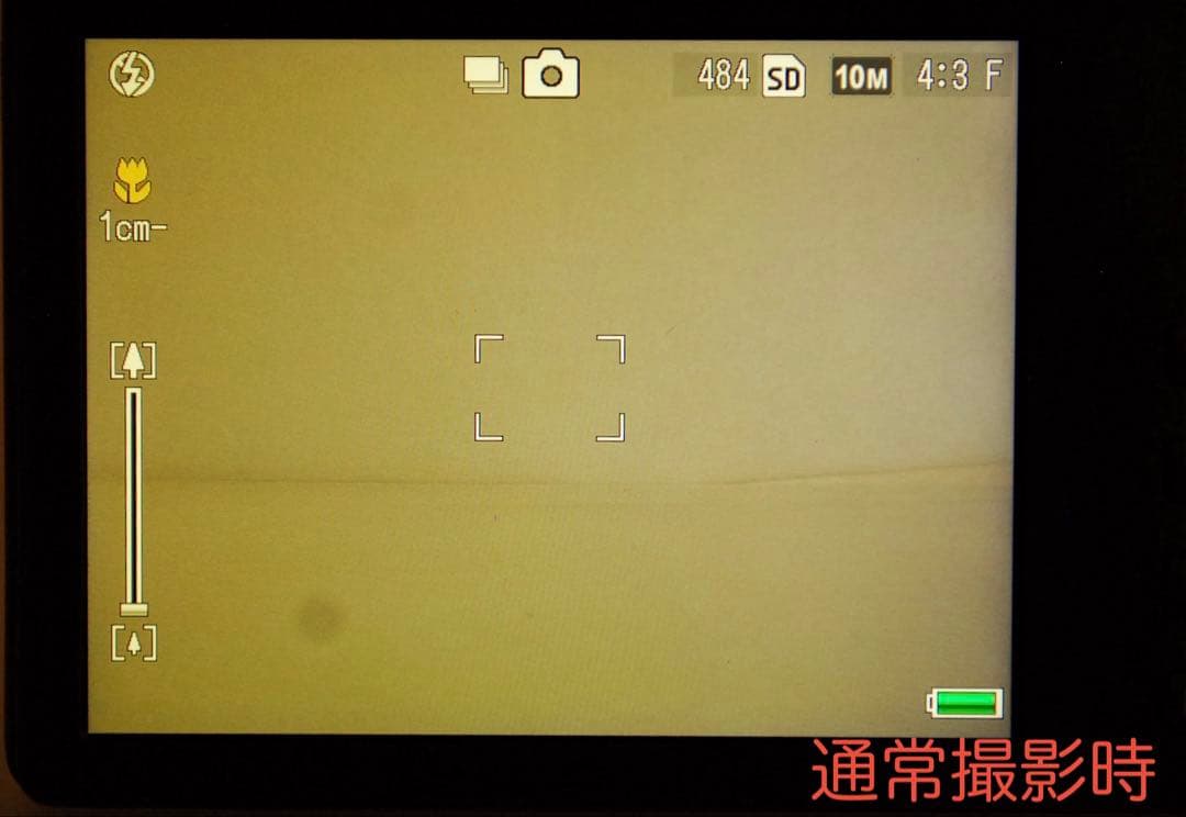RICOH CX4 ❤️スマホ転送 ブラック 動作確認済 リコー カメラ