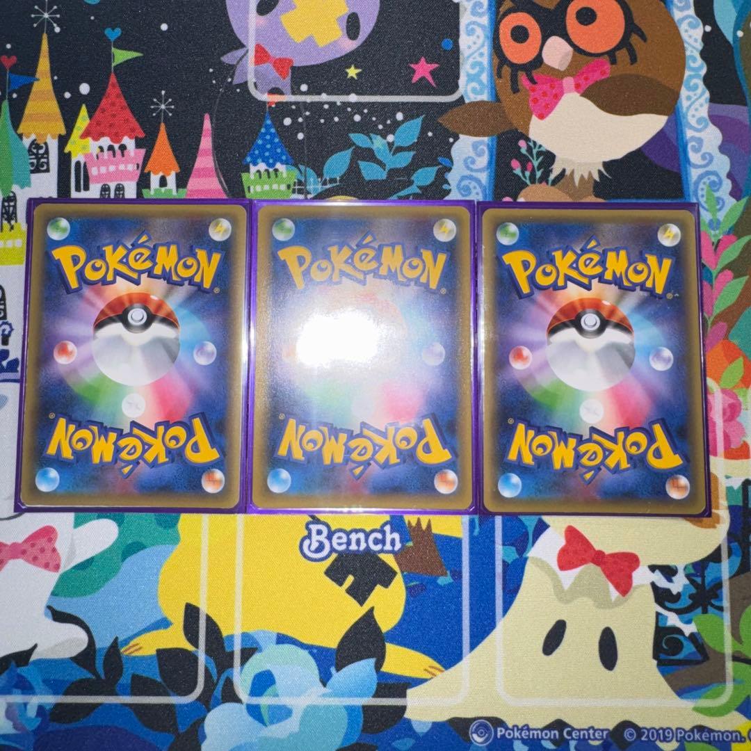 ポケモンカード　cp5 cp2 プロモ　まとめ売り　引退品　bw 旧裏　xy