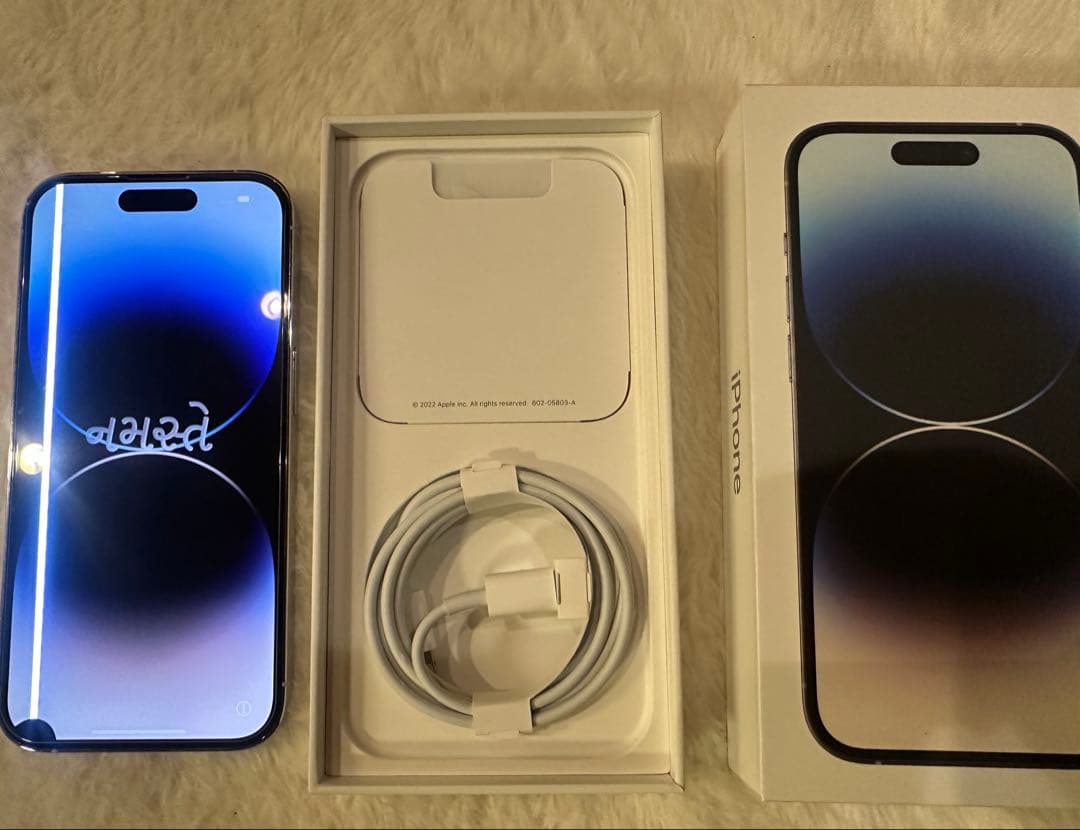iPhone14pro ジャンク