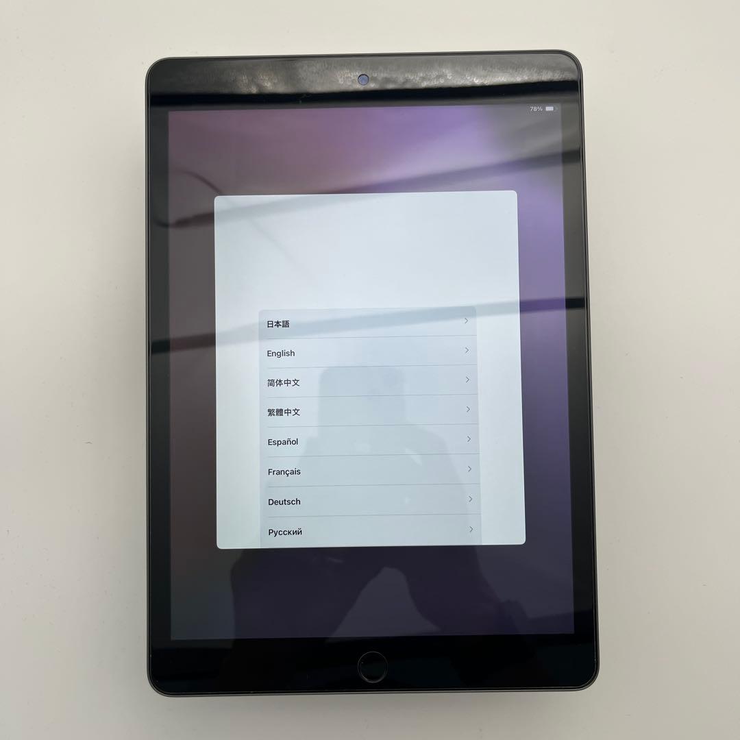 Apple iPad 第9世代 Wi-Fiモデル 64GB スペースグレー