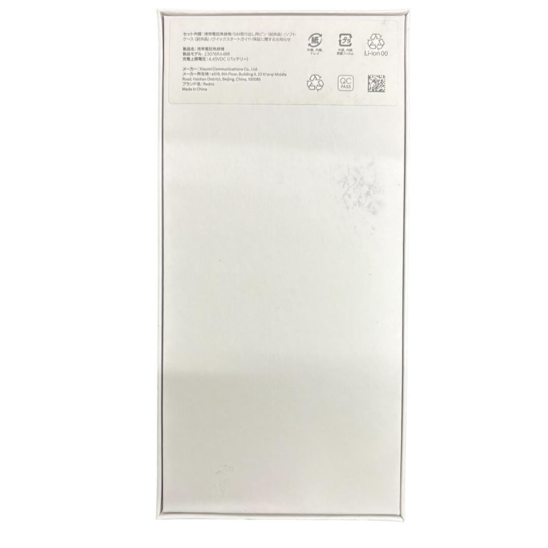 《新品未使用》 Redmi 12 5G ミッドナイトブラック 8GB/256GB