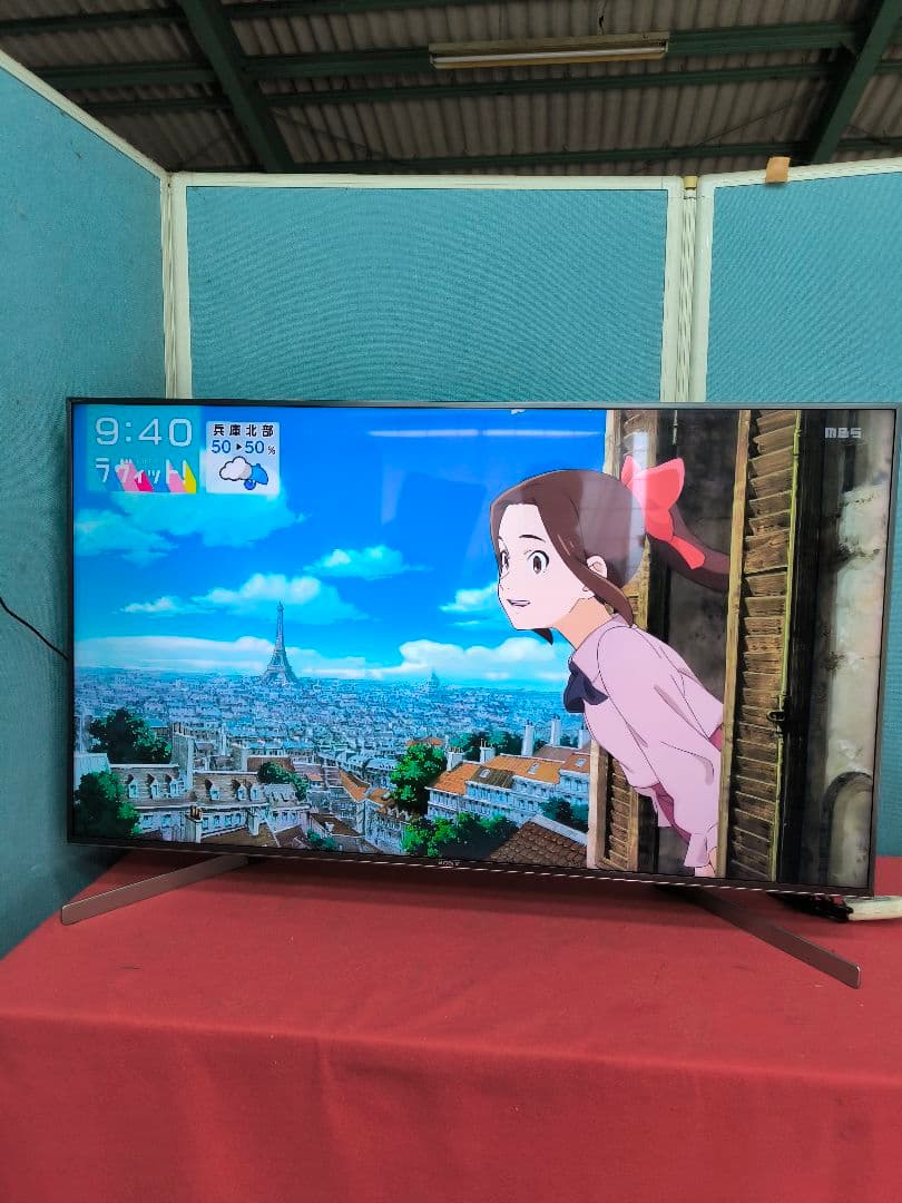 ソニー　4K内蔵49V型液晶テレビ 　KJ-49X9500G　ネット動画対応