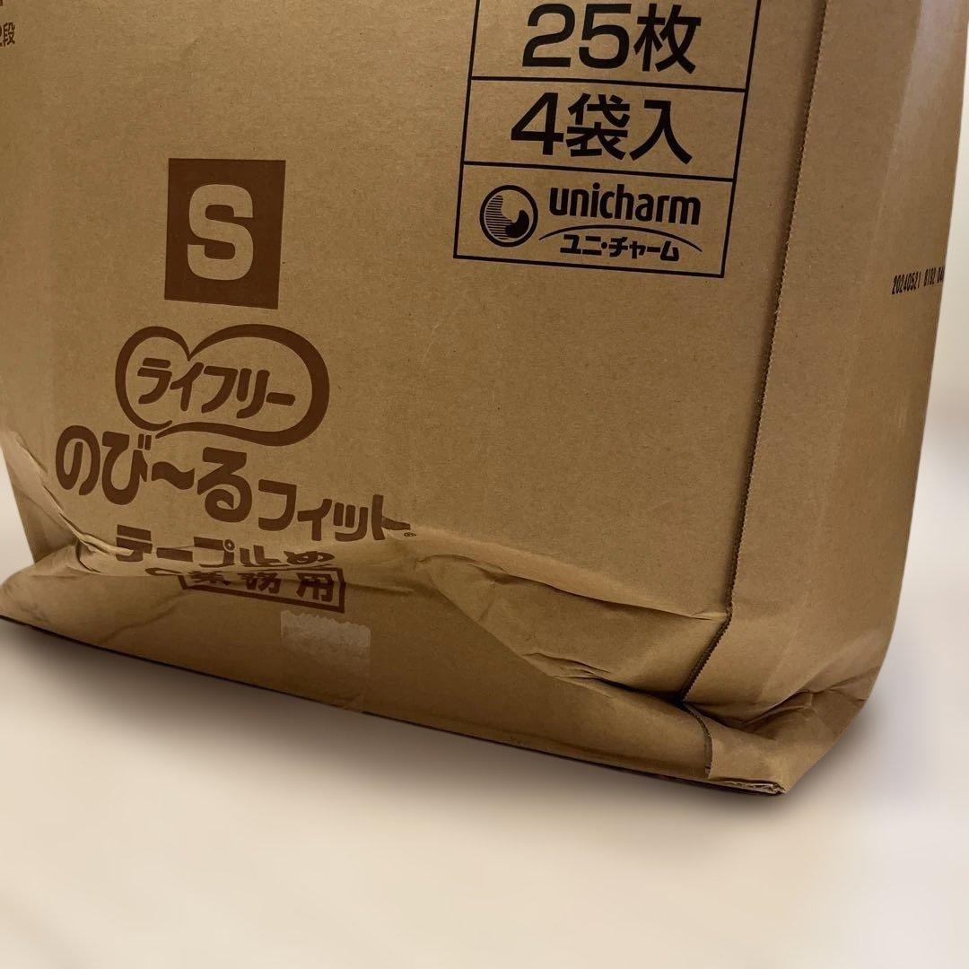 ライフリー のび〜るフィット テープ止め Sサイズ 25枚入り 4袋