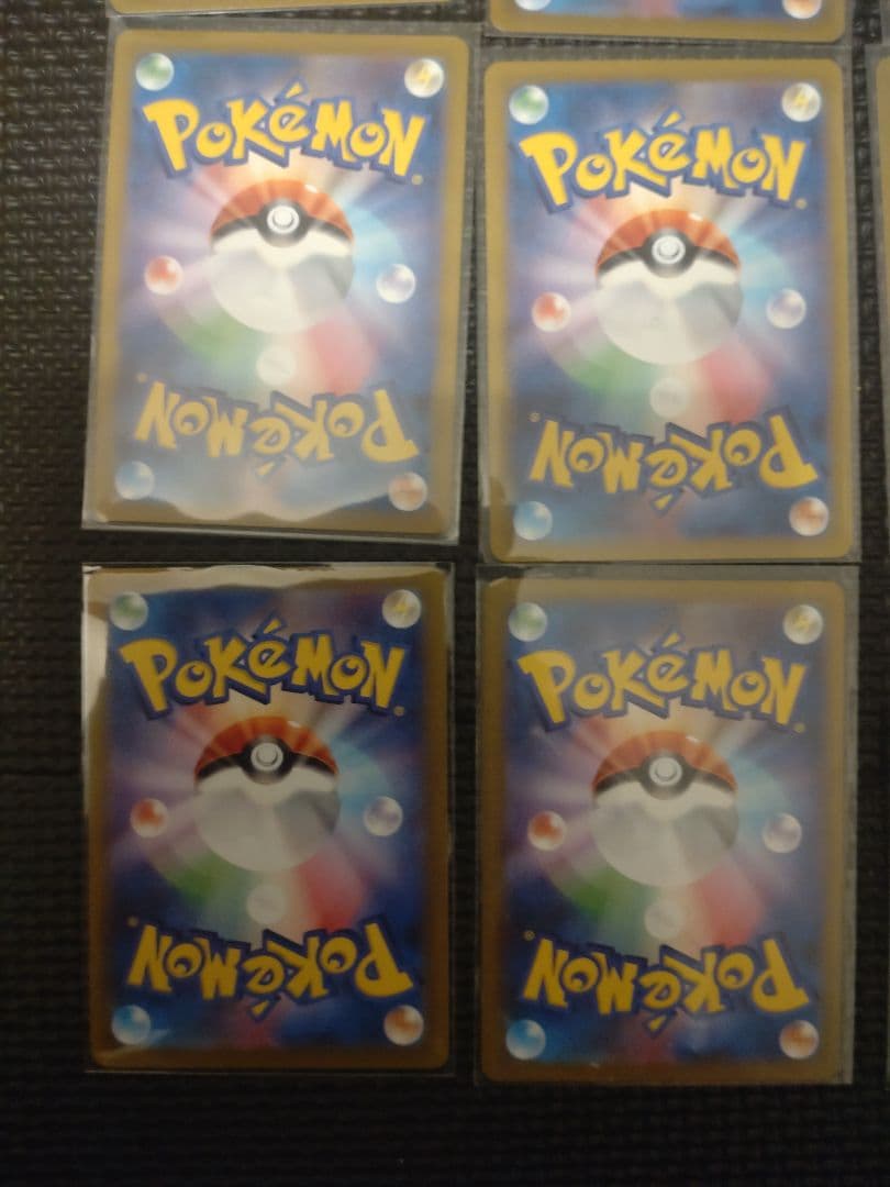 【被りなし】【おまけ付き】ポケモンカード　AR CHR まとめ売り