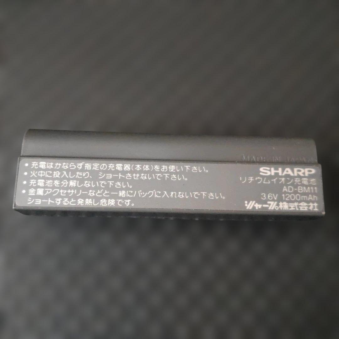SHARP MD-M11 ポータブルMDプレーヤー ジャンク品 シャープ