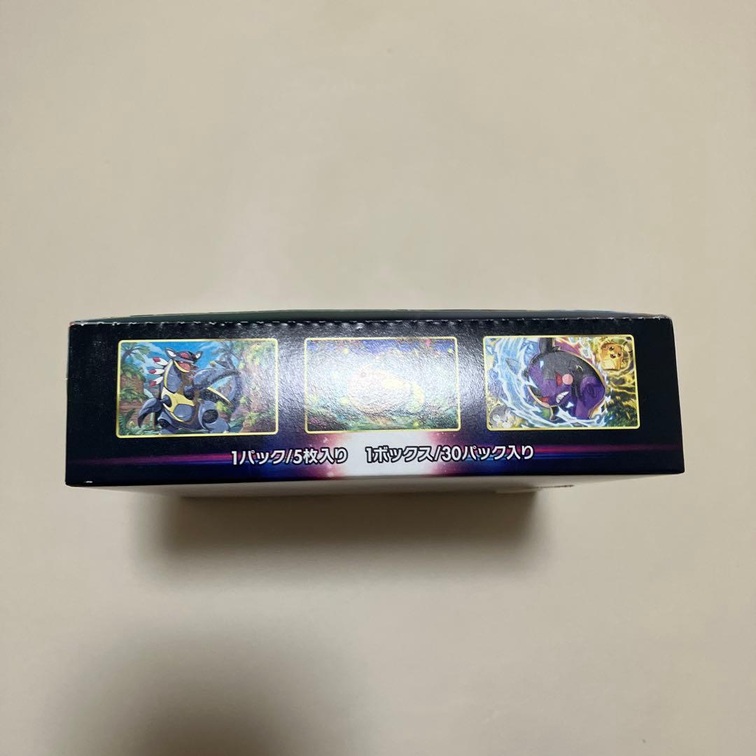基*す様 ポケモンカードゲーム パラダイムトリガー ボックス　シュリンク無し