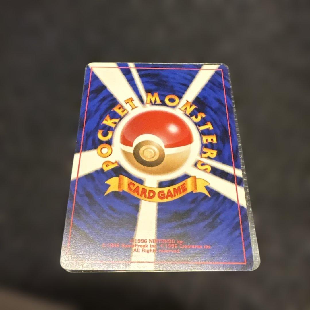 旧裏ポケモンカード　わるいエーフィ　美品1