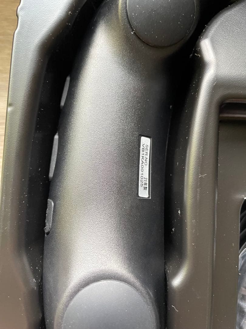 【美品】Panasonicゲーミングネックスピーカー FFXIV GN01-FF