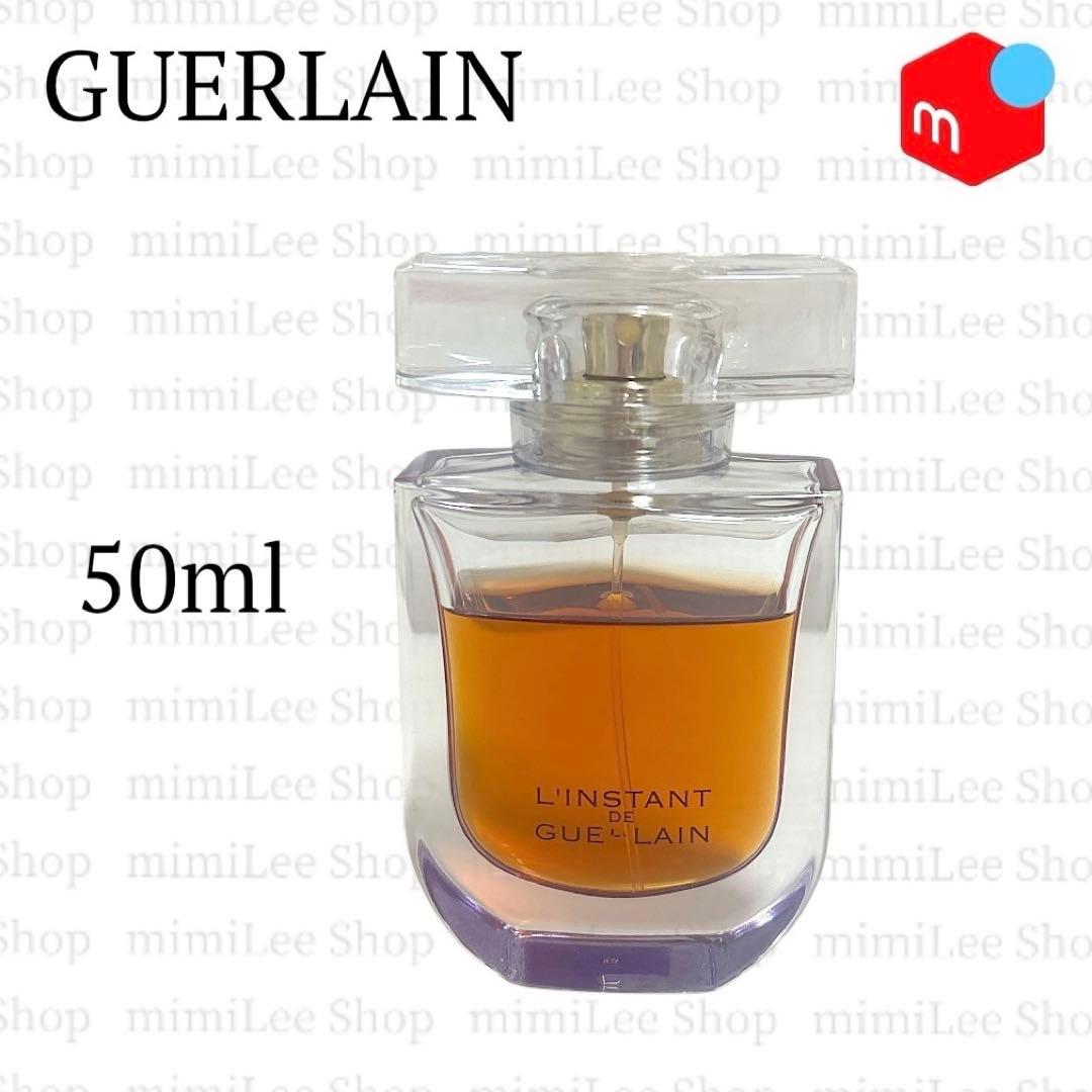 【 GUERLAIN 】香水 ランスタンドゲラン オーデパルファン
